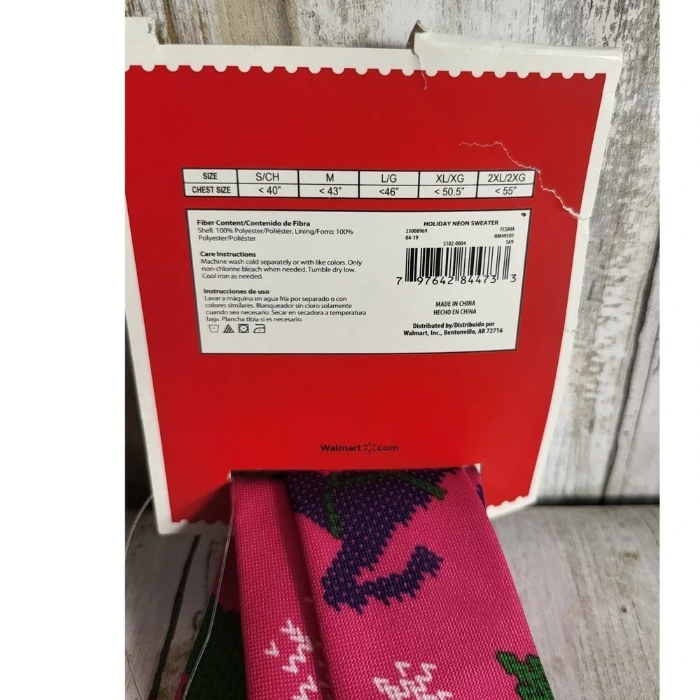 Holiday Time Mens Novelty Santa‎ Tie Set XL 2XL